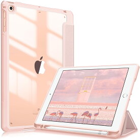 Fintie iPad 9.7 2018 2017 / iPad Air 2 / iPad Air 1 ケース 透明バックカバー Apple Pencil 収納可能 三つ折スタンド スリープ機能 軽量 薄型 傷つけ防止 PU合成レザー TPU iPad 9.7 第6世代 / 第5世代対応 (ローズゴールド)