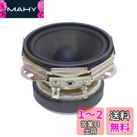 パナソニック(Panasonic) 6.5cm フルレンジ 8Ω 10W スピーカー EAS65P118D