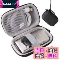【送料無料】Canon デジタルカメラ IXY 180/ IXY650 /IXY200/ IXY210 専用保護収納ケース -waiyu JP (黒)