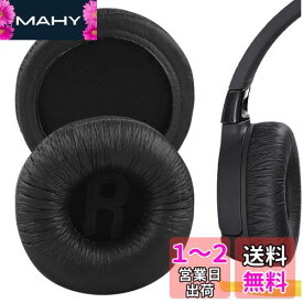 Geekria イヤーパッド QuickFit 互換性 パッド ジェイビーエル JBL JR300, JR300BT, T450BT, T500BT, Tune 500, Tune 500BT, Tune 510BT, Tune 600BTNC ヘッドホンに対応 パッド イヤー/イヤーカップ (レザーレット/ブラック)