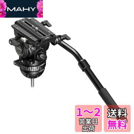 SmallRig ビデオ雲台 プロフェッショナル 6 ステップカウンターバランス 4 ステップパン/チルト油圧ダンピング 取り外し可能なハンドル マンフロット用 QR プレート 重量 1.8 kg 最大積載量 8 kg PH8 4287