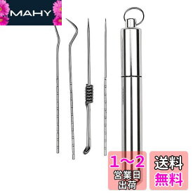 LIKENNY 爪楊枝ケース ポータブル チタン合金 爪楊枝入れ 軽量 携帯 ピルケース キーホルダー 容器 耐湿防圧 小物入れ ボックス アウトドア 野外 山登り チタン 爪楊枝入れ【4本セット】