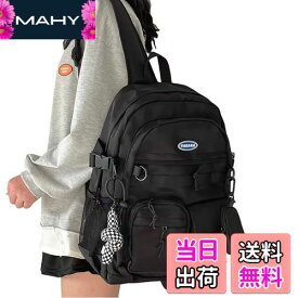 【送料無料】【ZESU】韓国 リュック レディース 大容量 通学 リュックサック 高校生 学生 軽量 男女 女子 防水 バックパック 旅行 スクール タウンリュック 通勤 メンズ りゅっくさっく アウトドア 黒 (ブラック)