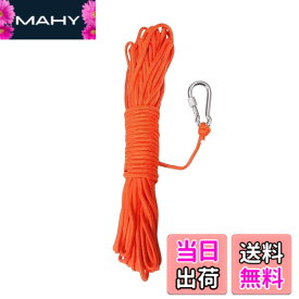 【送料無料】BeGrit ロープ アンカー係留ロープ 水に浮く 多目的ロープ 6 mm テントガイロープ カヤックカヌー牽引ライン アルミロックカラビナ付く 5m