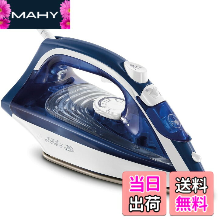 楽天市場】【送料無料】ティファール パワフルスチーム 最大40g/分  