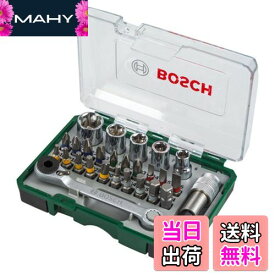 【送料無料】BOSCH(ボッシュ) マルチドライバー&ソケットセット 2607017375 (W120 x H90 x D35mm)