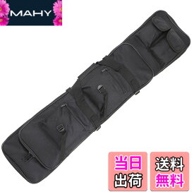 【送料無料】Sutekus ダブル ガンケース ライフルケース サバゲー ナイロン 2WAY ブラック (120cm)