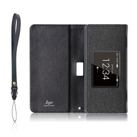 【送料無料】LOE(ロエ) ドコモ Wi-Fi STATION HW-01L モバイルルーター ケース 保護 フィルム 付 リチャージWiFi・チーターWiFi にも使用可(ケースのみ)