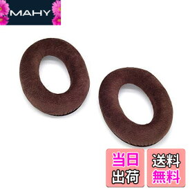 【送料無料】TDITD For HD515 HD555 HD595 HD598 HD558 PC360 イヤーパッド イヤークッション 交換用耳パッド