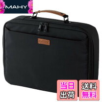 楽天市場】エレコム pcキャリングの通販