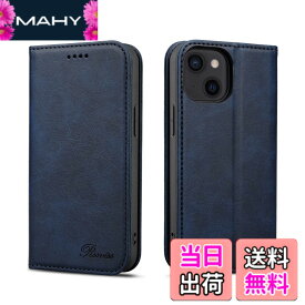 【送料無料】iPhone 13 mini ケース 手帳型 iPhone 13 mini 手帳型ケース Rssviss アイフォン 13 ミニ ケース 手帳型 マグネット式 iphone13 mini ケース 手帳型 カード収納 アイフォン 13 ミニ 手帳型 ケース スタンド機能 iPhone 13 mini 手帳ケース 軽量 5.4インチ適応 W1