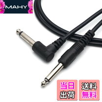楽天市場】ベースアンプ シールド（楽器・音響機器）の通販