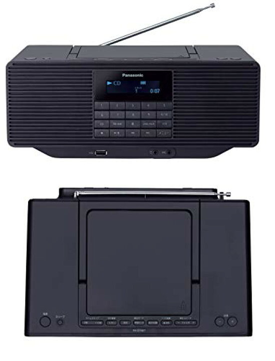 楽天市場】【送料無料】パナソニック ポータブルステレオCDシステム 