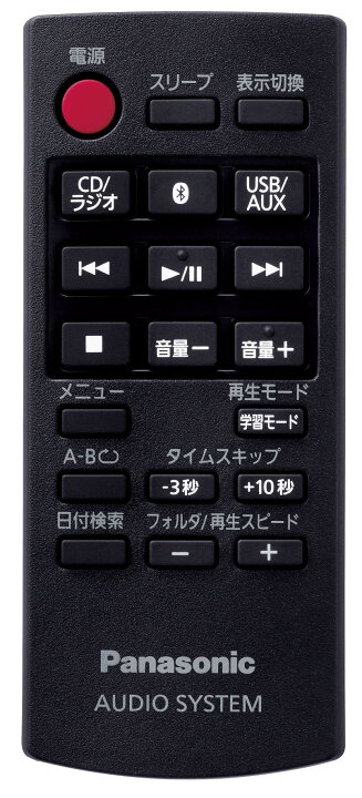 楽天市場】【送料無料】パナソニック ポータブルステレオCDシステム 
