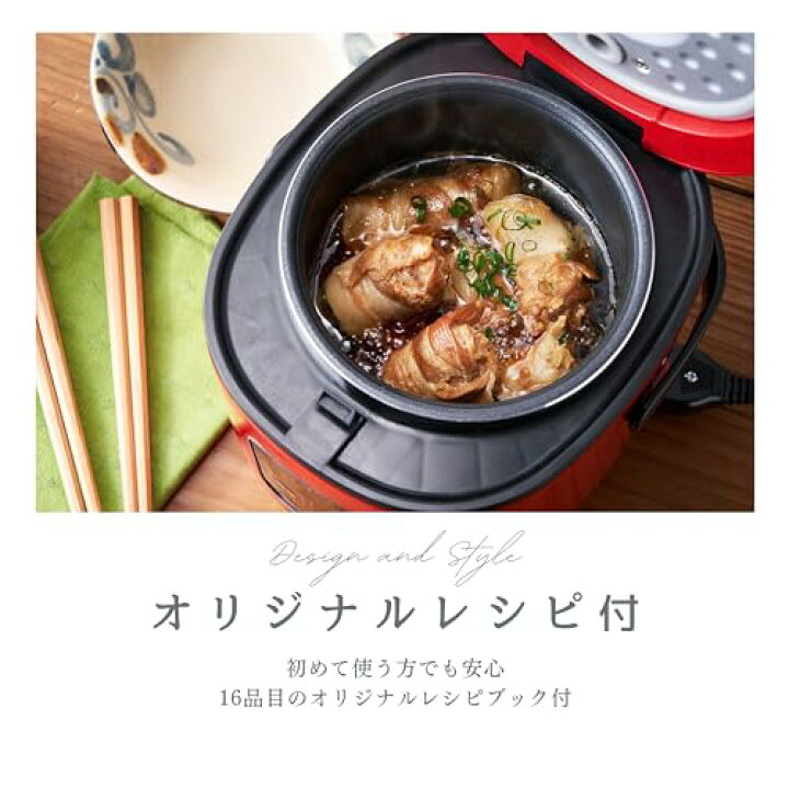 楽天市場】【送料無料】D&S ディーアンドエス コンパクトライス 