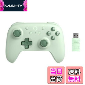 【送料無料】8BitDo Ultimate 2C Windows PC および Android 用ワイヤレス コントローラー、1000Hz ポーリング レート、ホール効果ジョイスティックとホール トリガー、再マッピング可能な L4/R4 バンパー付き