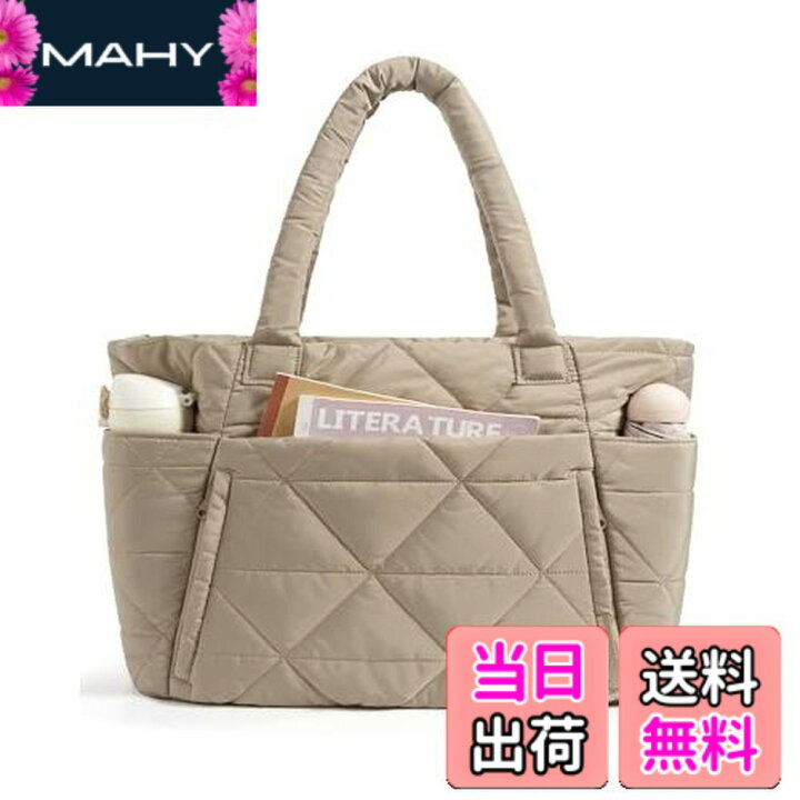 美品】bagsmart米国ブランド 軽量キルティング バックパック リュック 