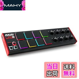 【送料無料】Akai Professional USB MIDIコントローラー 16パッド 4フェーダー 音源ソフト付属