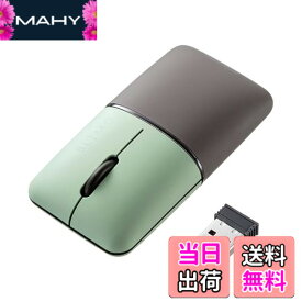 【送料無料】サンワサプライ 静音ブルーLEDマウス SLIMO（充電式）