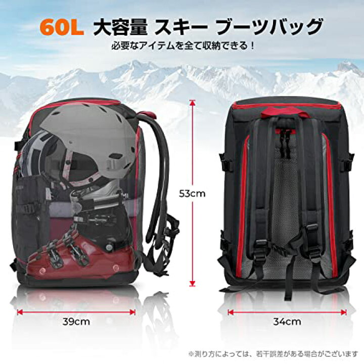 楽天市場】【送料無料】KEMIMOTO スキーケース スキーバッグ ブーツ 