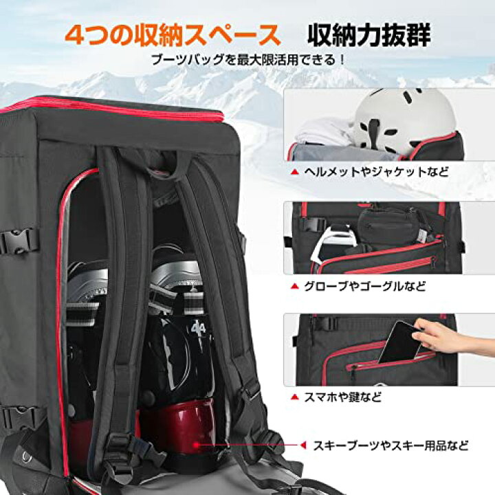 楽天市場】【送料無料】KEMIMOTO スキーケース スキーバッグ ブーツ 