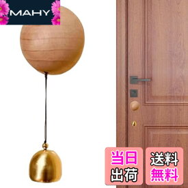 【送料無料】TVETE ドアベル 原木製 入場 チャイム ドア開閉風鈴 木製ドアチャイムエントランス 両面テープ付 穴あけ不要 素朴 店主ベル 玄関用吊り下げ装飾 運 ドア 鈴 玄関 鈴 喫茶店 バー 飲食店 受付 開き戸 出入りドア用 ベル 新築祝い 引っ越し祝い おしゃれ プレ