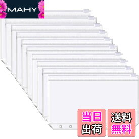 【送料無料】10枚 バインダーポケット A5 クリアバインダー 6穴 透明ジッパー式ファイル袋 防水 PVC ルーズリーフ 書類ファイリングバッグ リフィル 差し替え 多功能 文房具 小物収納 整理収納 紛失防止 ポータブル 一目瞭然