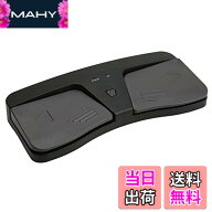 【送料無料】Vbestlife 電子音楽ページめくりミニペダル楽譜ページめくり屋内屋外音楽楽器演奏用