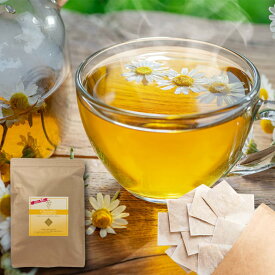 【送料無料】天然生活 カモミールハーバルブレンドティーシリーズ