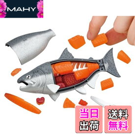 【送料無料】解体パズル