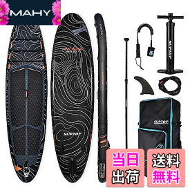 【送料無料】SEAPLUS サップボード SUPボード スタンドアップパドルボード サーフボード Sup インフレータブル超軽量 海と湖に適用パドルボード 初心者に優しい sup 釣り セット-パドル、ポンプ、安全リーシュ、バックパック付き 320x81x15cm L-BN01