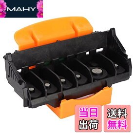 【送料無料】TS8010 TS9010 TS8020 TS9020 TS8030 TS9030 TS8040 TS9040 TS8050 TS9050 TS8060 TS9060 TS8070 TS9070プリントヘッドスキャナーアクセサリ用プリントヘッド、オフィスカラープリントヘッド交換部品