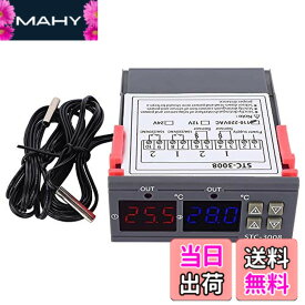 【送料無料】STC-3008 デジタルサーモスタット 温度コントローラー スイッチ デュアル インテリジェント 調整可能 難燃性 自動切り替え 12V