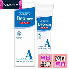 【送料無料】【医薬部外品】Deo-Ace EX plus（デオエースEXプラス） 薬用 30g デオドラント 制汗剤 汗止め 脇 手 足 顔 多汗症 無香料 サイズ：30グラム (x 1)