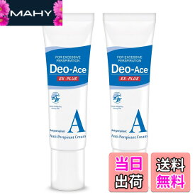 【送料無料】【医薬部外品】Deo-Ace EX plus（デオエースEXプラス） 薬用 30g デオドラント 制汗剤 汗止め 脇 手 足 顔 多汗症 無香料 サイズ：2個