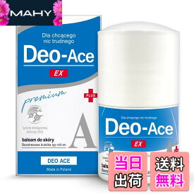 【送料無料】Deo-Ace EX plus（デオエースEXプラス） 40ml ロールオン 無香料 サイズ：40ミリリットル (x 1)