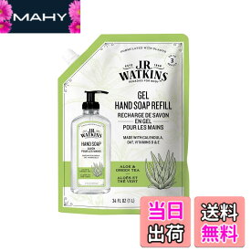 【送料無料】J.R.Watkins WT/ハンドソープリフィル 1000ml 色：グリーン