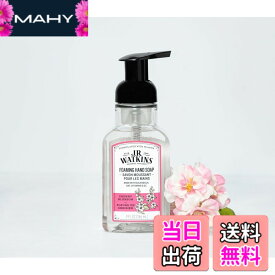 【送料無料】J.R.Watkins フォーミングハンドソープ 266ml 泡ハンドソープ チェリーブロッサム 色：ピンク、サイズ：266ml