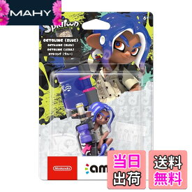 【送料無料】amiibo アオリ (スプラトゥーンシリーズ) 色：オクトリング【ブルー】