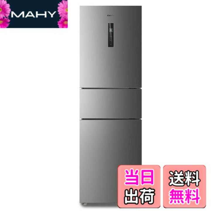 楽天市場】【送料無料】COMFEE