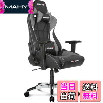 楽天市場】ゲーミングチェア 180 リクライニング（オフィスチェア 