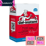 【送料無料】サフ インスタントドライイースト (低糖パン用赤ラベル) 125g サイズ：125グラム (x 1)