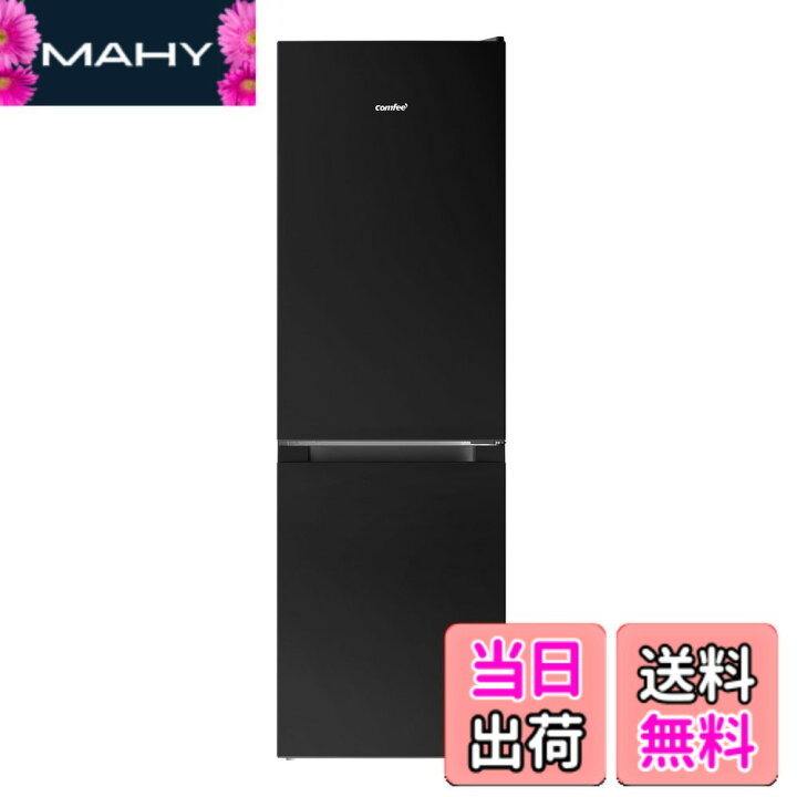 楽天市場】【送料無料】COMFEE