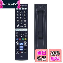 楽天市場】日立 リモコンl42-c07の通販