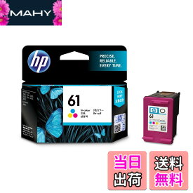 【送料無料】HP 61 インクカートリッジ カラー ( カラー3色一体 ) CH562WA