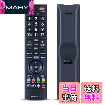 楽天市場】fl－32hb2000の通販