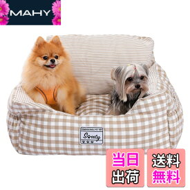 【送料無料】PAWZ Road ドライブベッド 犬 車 ドライブシート ドライブボックス ペット 犬用品 助手席 キャリーバッグ 車載用 飛び出し防止 リード付き 取り外し可能 洗濯可能 おでかけ 2匹 Lサイズ 小/中型犬 - ベージュ