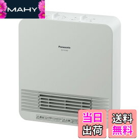 【送料無料】パナソニック セラミックファンヒーター 小型 防滴仕様 切タイマー付 ホワイト DS-FS1200-W