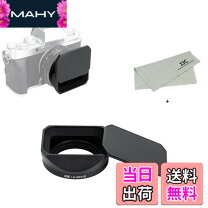 楽天市場】xf23mm f2 r wr レンズフード（カメラ・ビデオカメラ・光学 