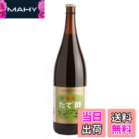 【送料無料】福泉 たで酢 1.8L